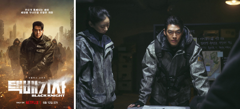 영화 택배기사 공개 후 3일 만에 3,122만 시청 시간을 기록하며 넷플릭스 글로벌 TOP 10 TV(비영어) 부문 1위에 오른 <택배기사> 는 극심한 대기 오염으로 산소호흡기 없이는 살 수 없는 미래의 한반도를 배경으로 하고 있습니다